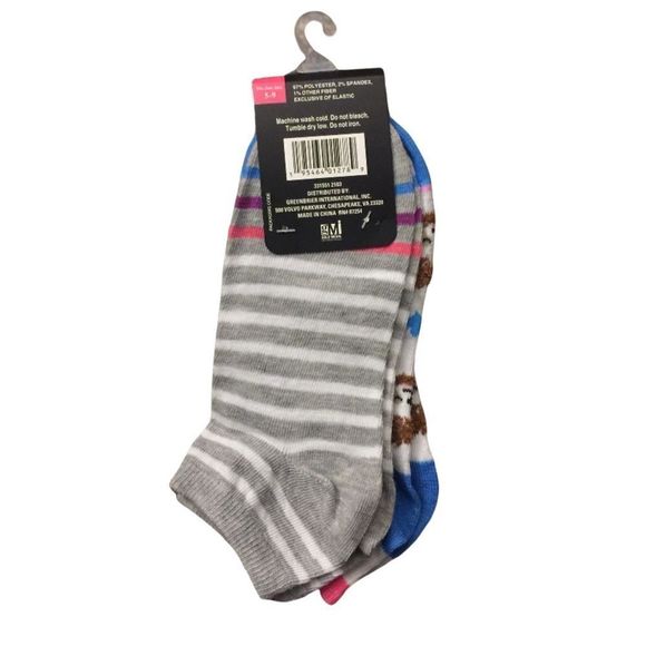 Sloth and Stripe 2 pack Ankle Socks - Picture 2 of 3